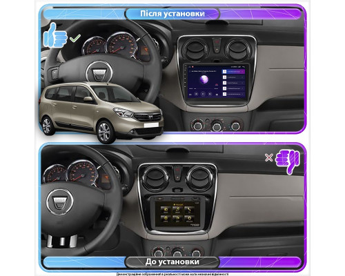 Штатная магнитола Lesko для Dacia Lodgy ver 2 2012-2017 экран 9" 2/32Gb Wi-Fi GPS Base