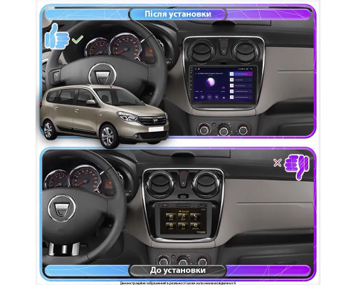 Штатная магнитола Lesko для Dacia Lodgy ver 2 2012-2017 экран 9" 4/64Gb 4G Wi-Fi GPS Top