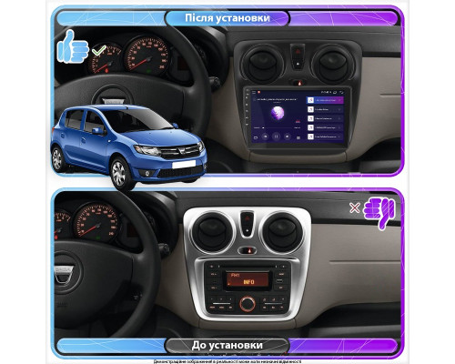 Штатная магнитола Lesko для Dacia Sandero II ver 2 2012-2016 экран 9" 2/32Gb Wi-Fi GPS Base