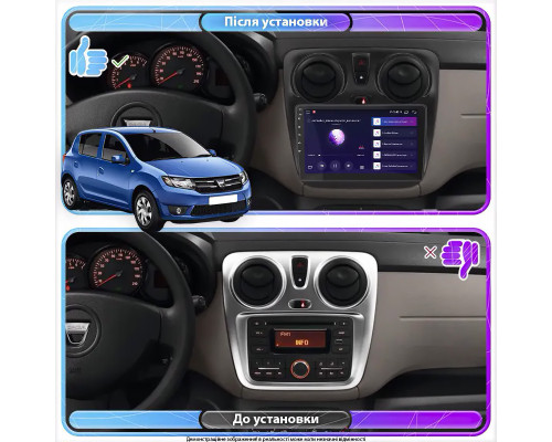 Штатная магнитола Lesko для Dacia Sandero II ver 2 2012-2016 экран 9" 4/64Gb 4G Wi-Fi GPS Top