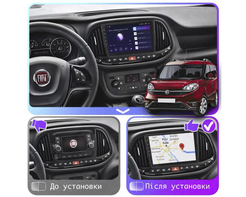 Штатная магнитола Lesko для Fiat Doblo II Рестайлинг 2015-н.в. экран 9" 2/32Gb Wi-Fi GPS Base