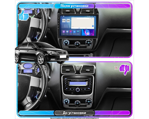 Штатная магнитола Lesko для Geely Emgrand EC7  2009-2016 экран 10" 4/64Gb CarPlay 4G Wi-Fi GPS Prime