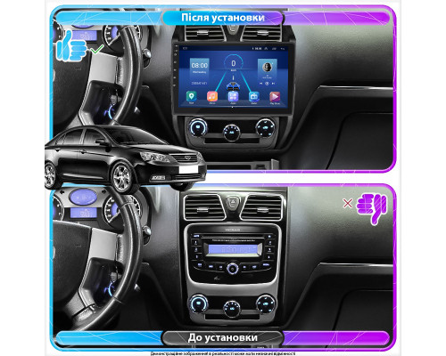 Штатная магнитола Lesko для Geely Emgrand EC7  2009-2016 экран 10" 2/32Gb 4G Wi-Fi GPS Top