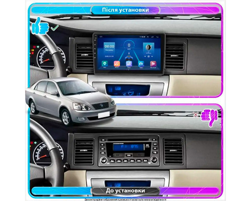 Штатная магнитола Lesko для Geely FC (Vision)  2006-2011 экран 9" 6/128Gb 4G Wi-Fi GPS Top