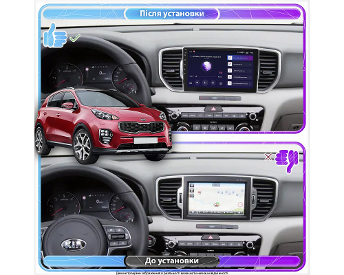 Штатная магнитола Lesko для Kia Sportage IV ver 2 2016-2018 экран 9" 2/32Gb CarPlay 4G Wi-Fi GPS Prime