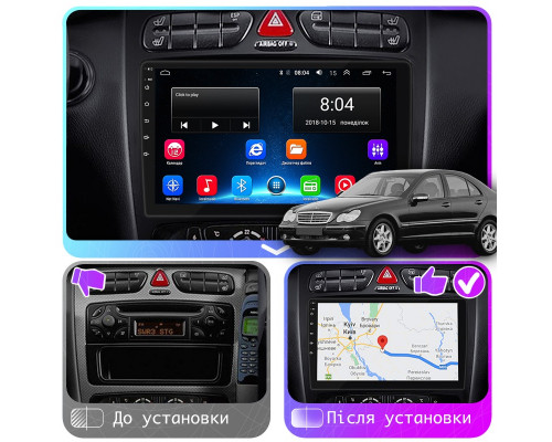 Штатная магнитола Lesko для Mercedes-Benz C-Класс II (W203) 2000-2004 экран 9" 2/32Gb Wi-Fi GPS Base