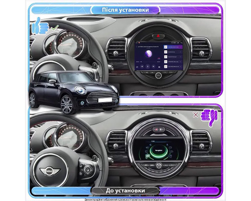 Штатная магнитола Lesko для MINI Clubman II Рестайлинг 2019-н.в. экран 9" 2/32Gb Wi-Fi GPS Base