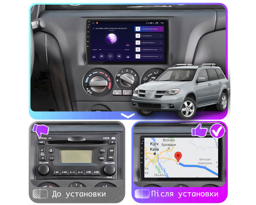 Штатная магнитола Lesko для Mitsubishi Airtrek  2001-2008 экран 10" 4/64Gb CarPlay 4G Wi-Fi GPS Prime