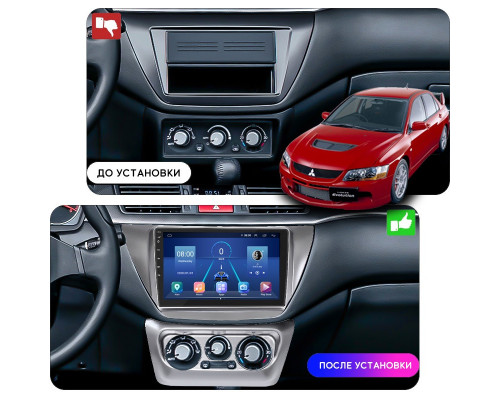 Штатная магнитола Lesko для Mitsubishi Lancer Evolution IX 2005-2007 экран 9" 2/32Gb 4G Wi-Fi GPS Top