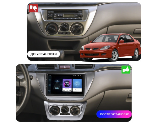 Штатная магнитола Lesko для Mitsubishi Lancer IX 2000-2007 экран 9" 1/16Gb Wi-Fi GPS Base