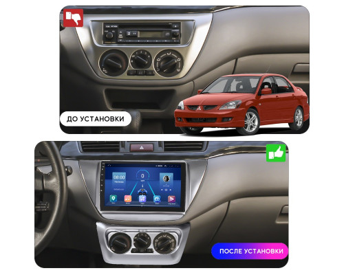Штатная магнитола Lesko для Mitsubishi Lancer IX 2000-2007 экран 9" 4/64Gb 4G Wi-Fi GPS Top