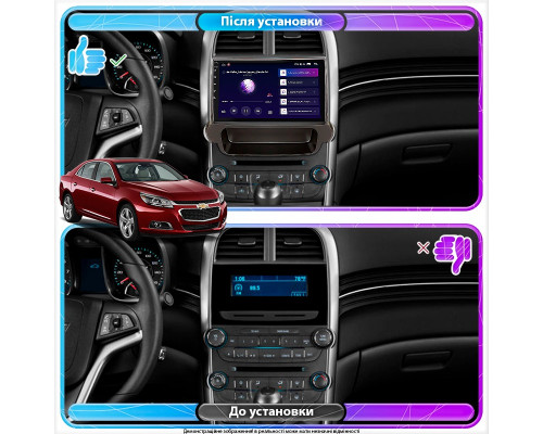 Штатная магнитола Lesko для Chevrolet Malibu VIII 2011-2014 экран 9" 2/32Gb Wi-Fi GPS Base
