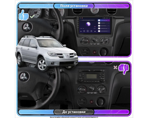 Штатная магнитола Lesko для Mitsubishi Outlander Left wheel 2003-2006 экран 9" 2/32Gb Wi-Fi GPS Base