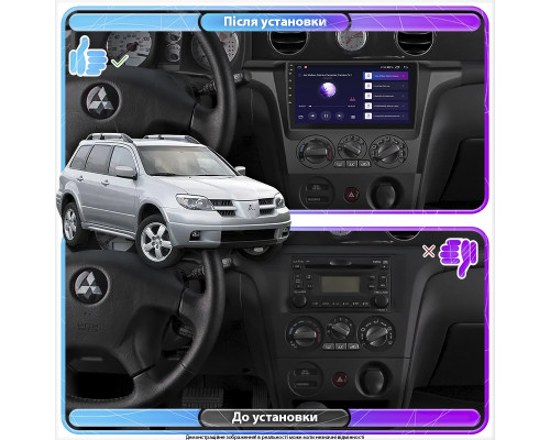 Штатная магнитола Lesko для Mitsubishi Outlander Left wheel 2003-2006 экран 9" 2/32Gb 4G Wi-Fi GPS Top