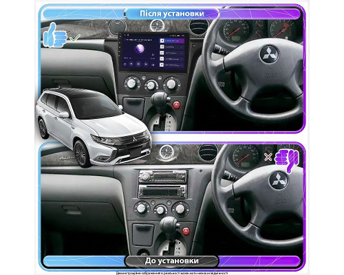 Штатная магнитола Lesko для Mitsubishi Outlander Right wheel 2003-2006 экран 10" 1/16Gb Wi-Fi GPS Base