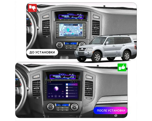 Штатная магнитола Lesko для Mitsubishi Pajero IV Рестайлинг 2 2014-н.в. экран 9" 2/32Gb CarPlay 4G Wi-Fi GPS Prime
