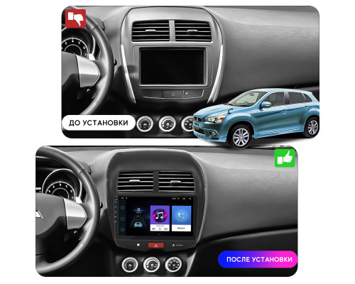 Штатная магнитола Lesko для Mitsubishi RVR III 2010-2012 экран 10" 1/16Gb Wi-Fi GPS Base