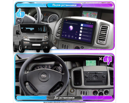 Штатная магнитола Lesko для Opel Vivaro A 2001-2006 экран 10" 6/128Gb 4G Wi-Fi GPS Top