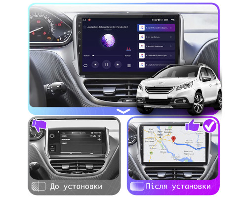 Штатная магнитола Lesko для Peugeot 2008 I 2013-2016 экран 10" 4/64Gb CarPlay 4G Wi-Fi GPS Prime