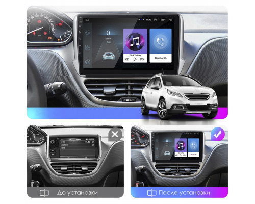 Штатная магнитола Lesko для Peugeot 2008 I 2013-2016 экран 10" 4/32Gb 4G Wi-Fi GPS Top
