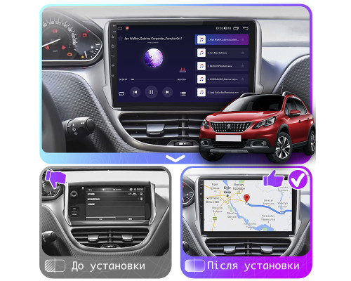 Штатная магнитола Lesko для Peugeot 2008 I Рестайлинг 2016-2019 экран 10" 2/32Gb CarPlay 4G Wi-Fi GPS Prime