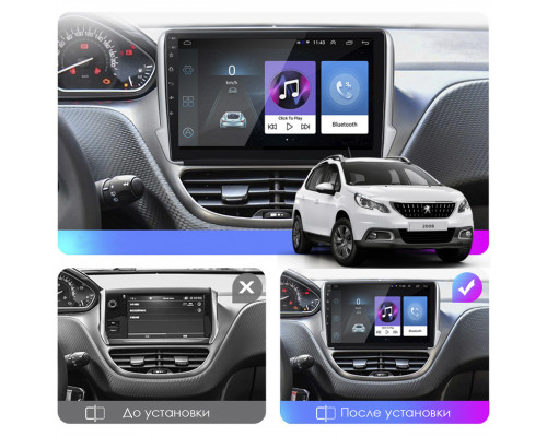 Штатная магнитола Lesko для Peugeot 2008 I Рестайлинг 2016-2019 экран 10" 4/32Gb 4G Wi-Fi GPS Top