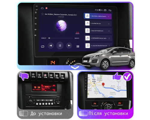 Штатная магнитола Lesko для Peugeot 3008 I Рестайлинг 2013-2016 экран 9" 4/64Gb CarPlay 4G Wi-Fi GPS Prime