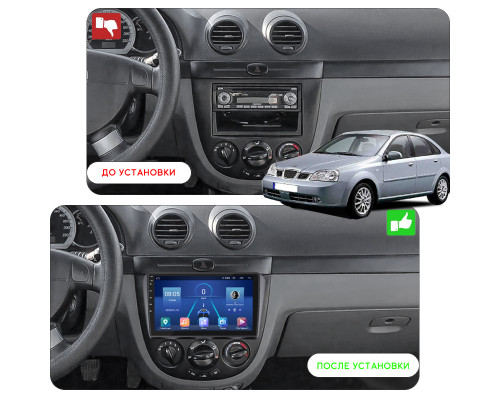 Штатная магнитола Lesko для Chevrolet Nubira  2003-2010 экран 9" 2/32Gb 4G Wi-Fi GPS Top