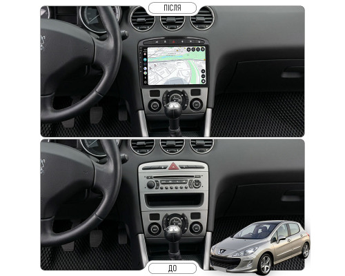 Штатная магнитола Lesko для Peugeot 308 I 2007-2011 экран 9" 6/128Gb 4G Wi-Fi GPS Top