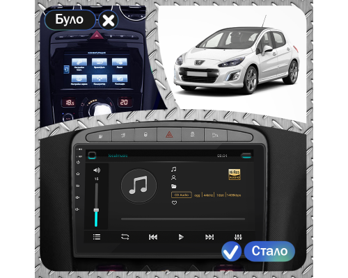 Штатная магнитола Lesko для Peugeot 308 I Рестайлинг 2011-2015 экран 9" 2/32Gb Wi-Fi GPS Base