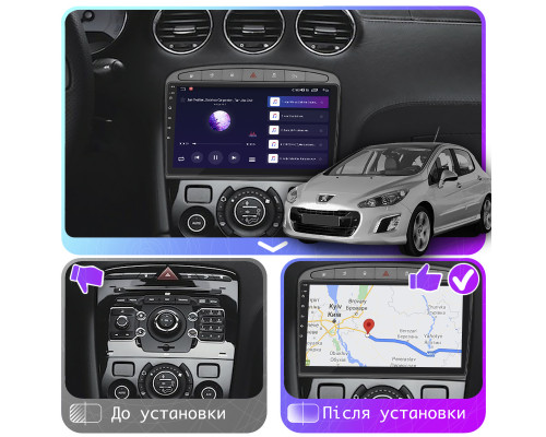 Штатная магнитола Lesko для Peugeot 308 I Рестайлинг 2011-2015 экран 9" 4/64Gb CarPlay 4G Wi-Fi GPS Prime
