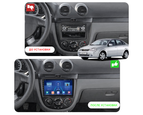 Штатная магнитола Lesko для Chevrolet Nubira  2003-2010 экран 9" 6/128Gb 4G Wi-Fi GPS Top