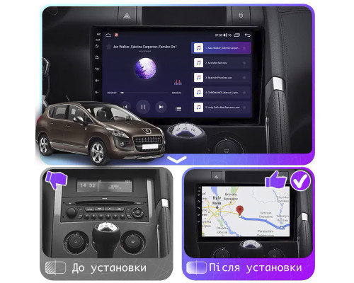 Штатная магнитола Lesko для Peugeot 5008 I 2009-2013 экран 9" 6/128Gb 4G Wi-Fi GPS Top
