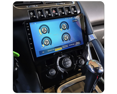 Штатная магнитола Lesko для Peugeot 5008 I Рестайлинг 2013-2016 экран 9" 2/32Gb Wi-Fi GPS Base