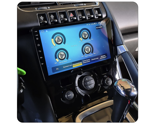 Штатная магнитола Lesko для Peugeot 5008 I Рестайлинг 2013-2016 экран 9" 6/128Gb 4G Wi-Fi GPS Top