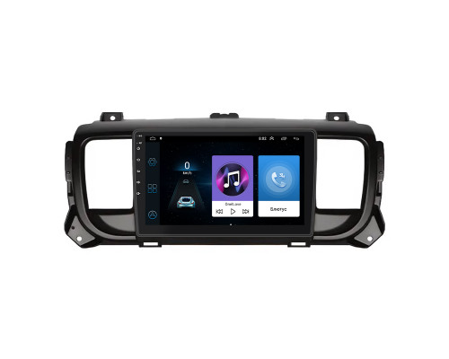 Штатная магнитола Lesko для Peugeot Expert III 2016-н.в. экран 9" 1/16Gb Wi-Fi GPS Base