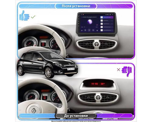 Штатная магнитола Lesko для Renault Clio III Рестайлинг 2009-2014 экран 9" 2/32Gb Wi-Fi GPS Base