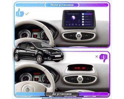 Штатная магнитола Lesko для Renault Clio III Рестайлинг 2009-2014 экран 9" 6/128Gb 4G Wi-Fi GPS Top