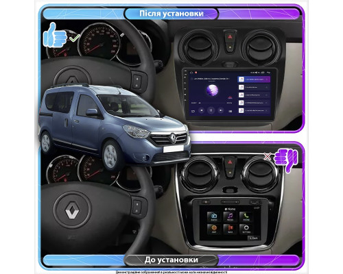 Штатная магнитола Lesko для Renault Dokker I 2012-2021 экран 9" 2/32Gb Wi-Fi GPS Base