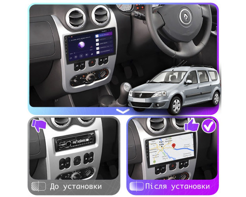 Штатная магнитола Lesko для Renault Logan I Рестайлинг 2009-2015 экран 9" 4/64Gb CarPlay 4G Wi-Fi GPS Prime