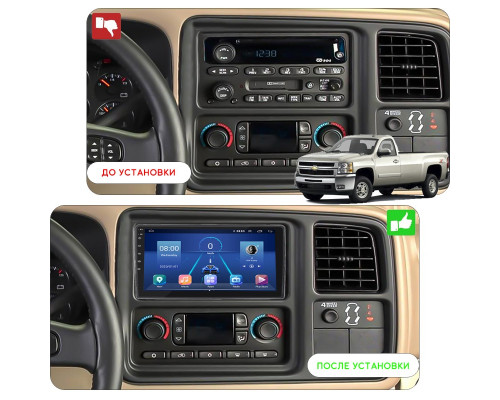 Штатная магнитола Lesko для Chevrolet Silverado II (GMT900) 2007-2013 экран 10" 6/128Gb 4G Wi-Fi GPS Top