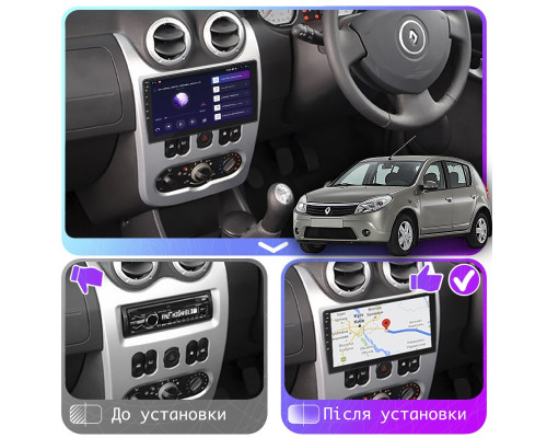 Штатная магнитола Lesko для Renault Sandero I 2009-2014 экран 9" 4/64Gb CarPlay 4G Wi-Fi GPS Prime