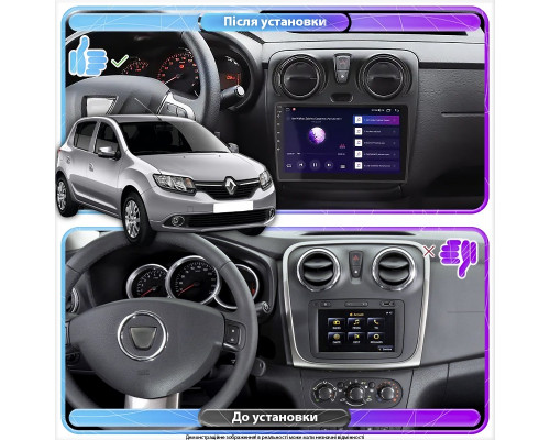 Штатная магнитола Lesko для Renault Sandero II ver 3 2013-2018 экран 9" 2/32Gb Wi-Fi GPS Base
