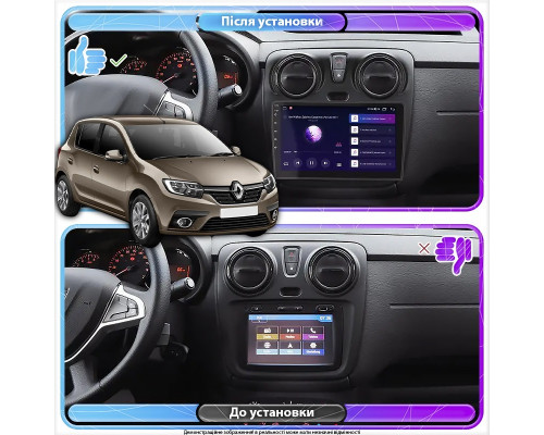 Штатная магнитола Lesko для Renault Sandero II Рестайлинг ver 3 2018-н.в экран 9" 2/32Gb Wi-Fi GPS Base