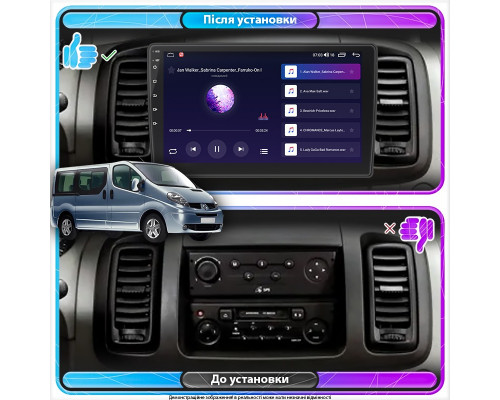 Штатная магнитола Lesko для Renault Trafic II Рестайлинг 2006-2014 экран 10" 1/16Gb Wi-Fi GPS Base