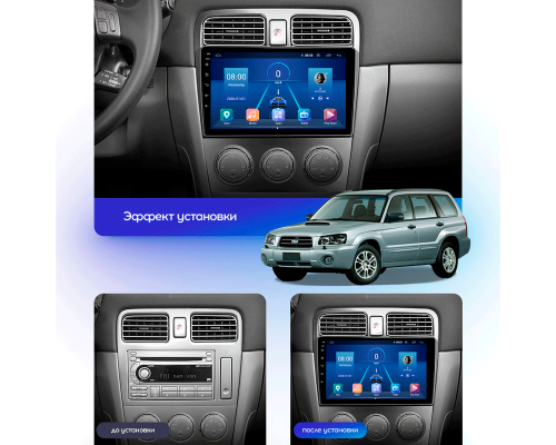 Штатная магнитола Lesko для Subaru Forester II Рестайлинг 2005-2008 экран 9" 2/32Gb Wi-Fi GPS Base