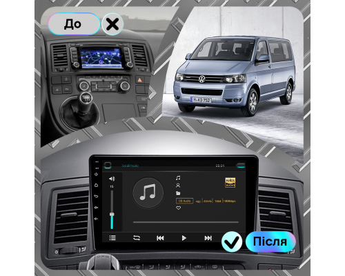 Штатная магнитола Lesko для Volkswagen Multivan T5 Рестайлинг 2009-2015 экран 9" 6/128Gb 4G Wi-Fi GPS Top