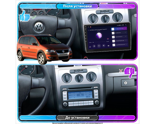Штатная магнитола Lesko для Volkswagen Touran I Рестайлинг 2006-2010 экран 10" 6/128Gb 4G Wi-Fi GPS Top