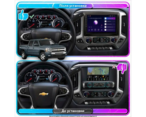 Штатная магнитола Lesko для Chevrolet Silverado III (K2XX) 2013-2015 экран 10" 6/128Gb 4G Wi-Fi GPS Top