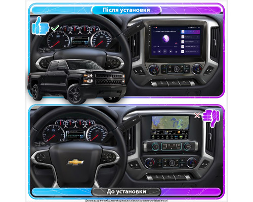 Штатная магнитола Lesko для Chevrolet Silverado III (K2XX) Рестайлинг 2015-2019 экран 10" 4/64Gb CarPlay 4G Wi-Fi GPS Prime